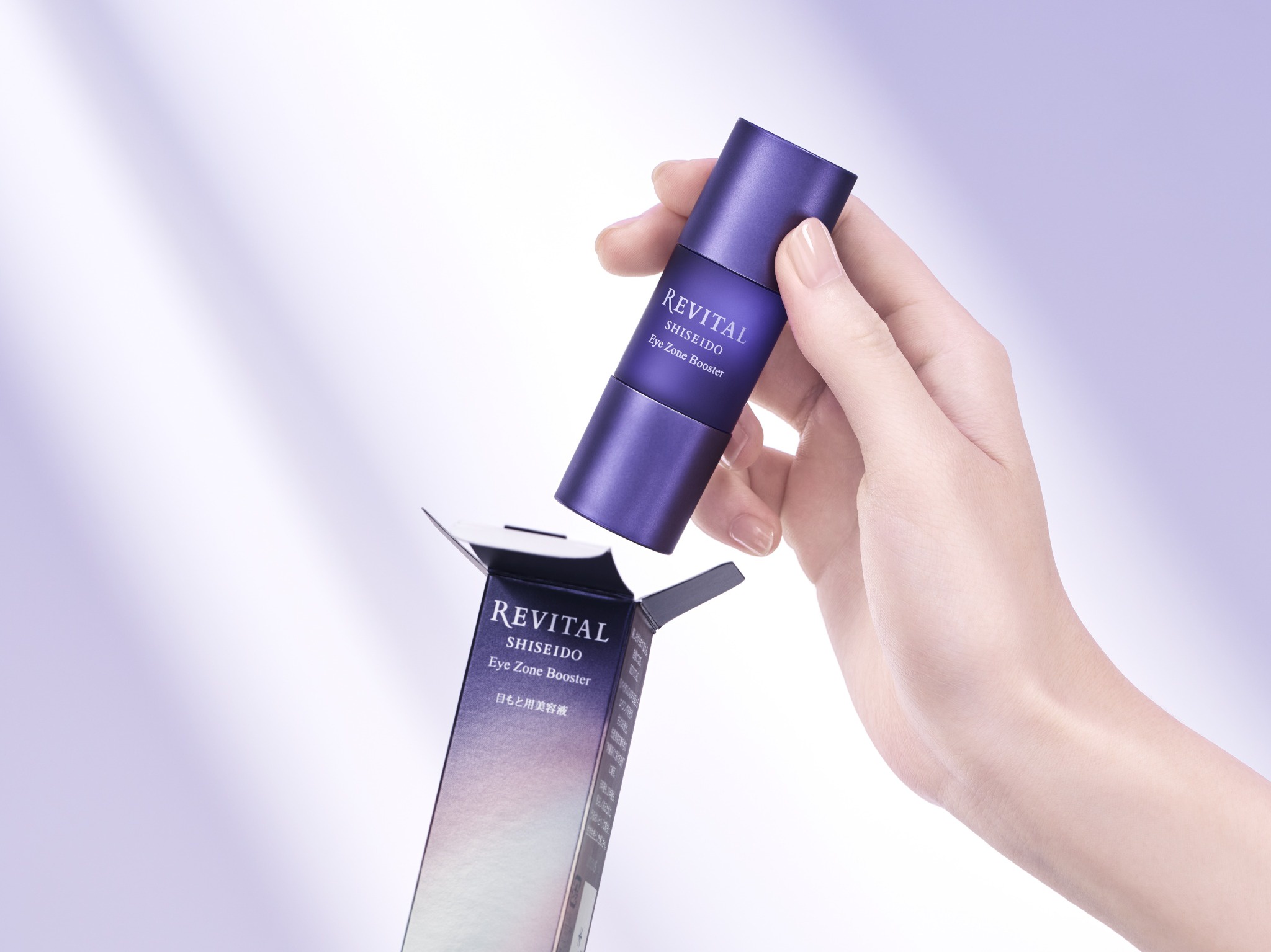 �����ɂ��n���E���邨���s�����P�A����Ȃ�A�w���o�C�^���@�A�C�]�[���u�[�X�^�[�x���B