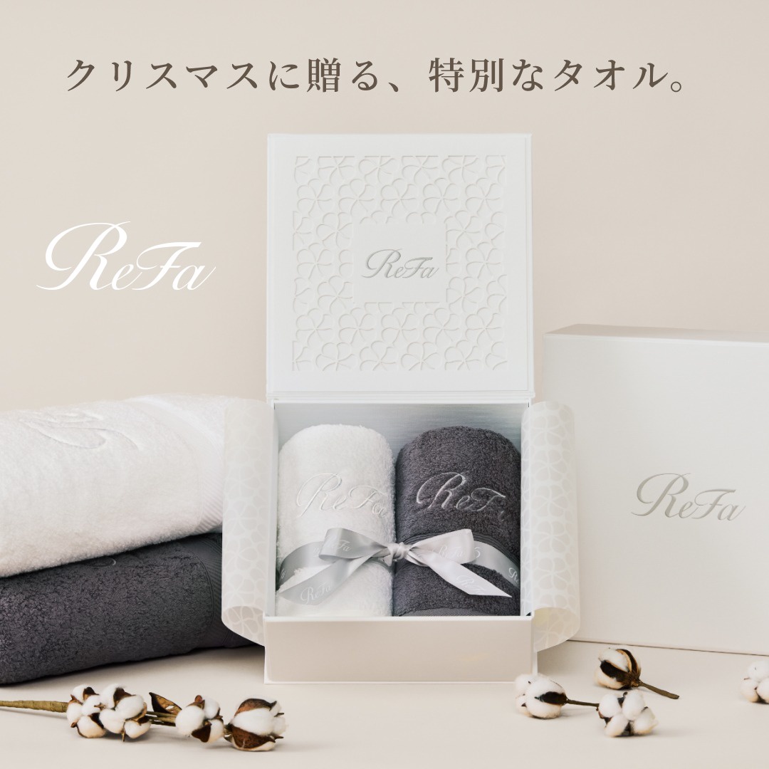 ReFa / 【11/1～12/29 ReFa WONDERFUL DAYS Winter 2024】開催！｜美容