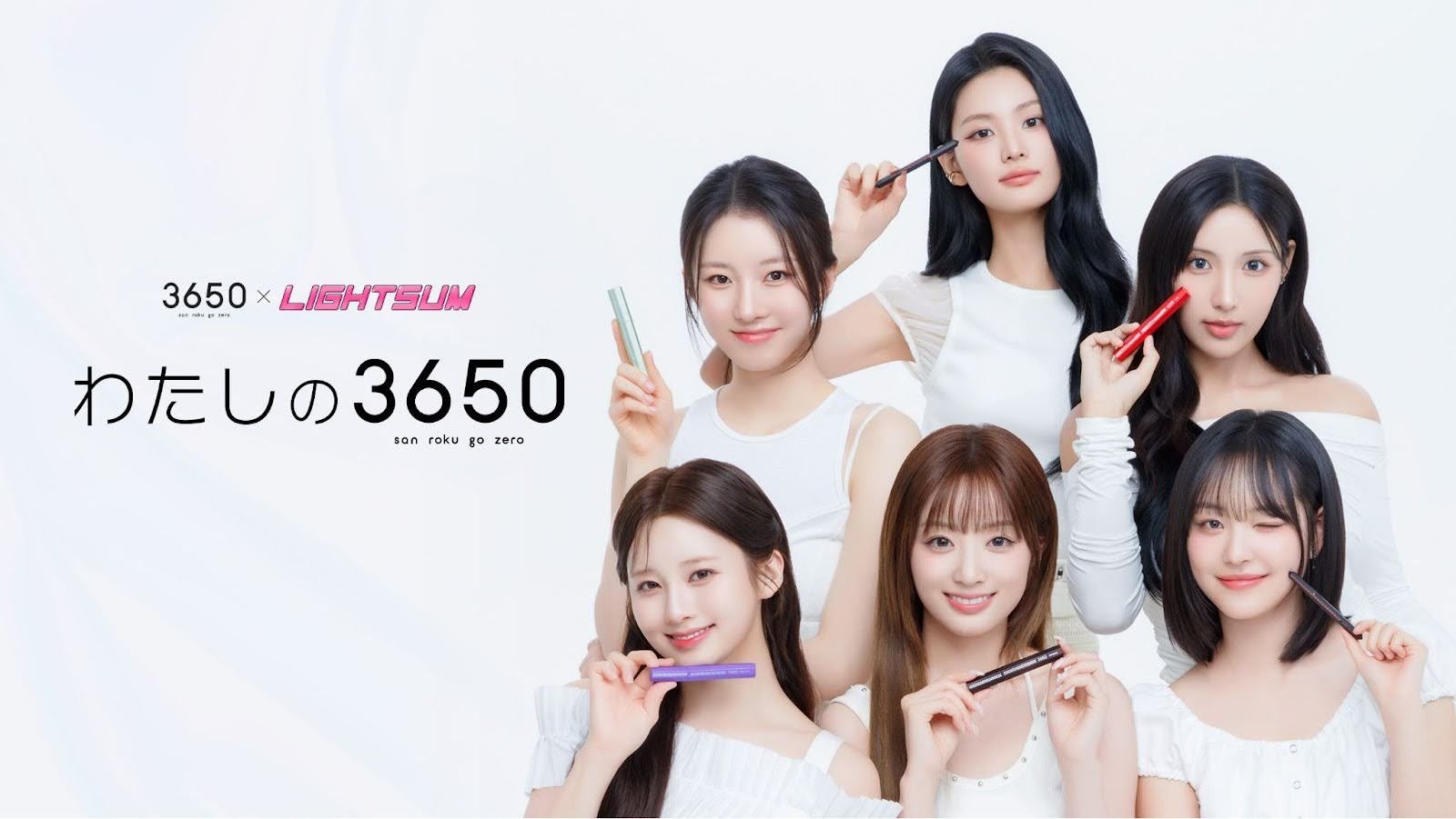 �؍��̒��ڃK�[���Y�O���[�vLIGHTSUM�̎g�p�A�C�e�������Љ�I�}�X�J�� WP�J�[����