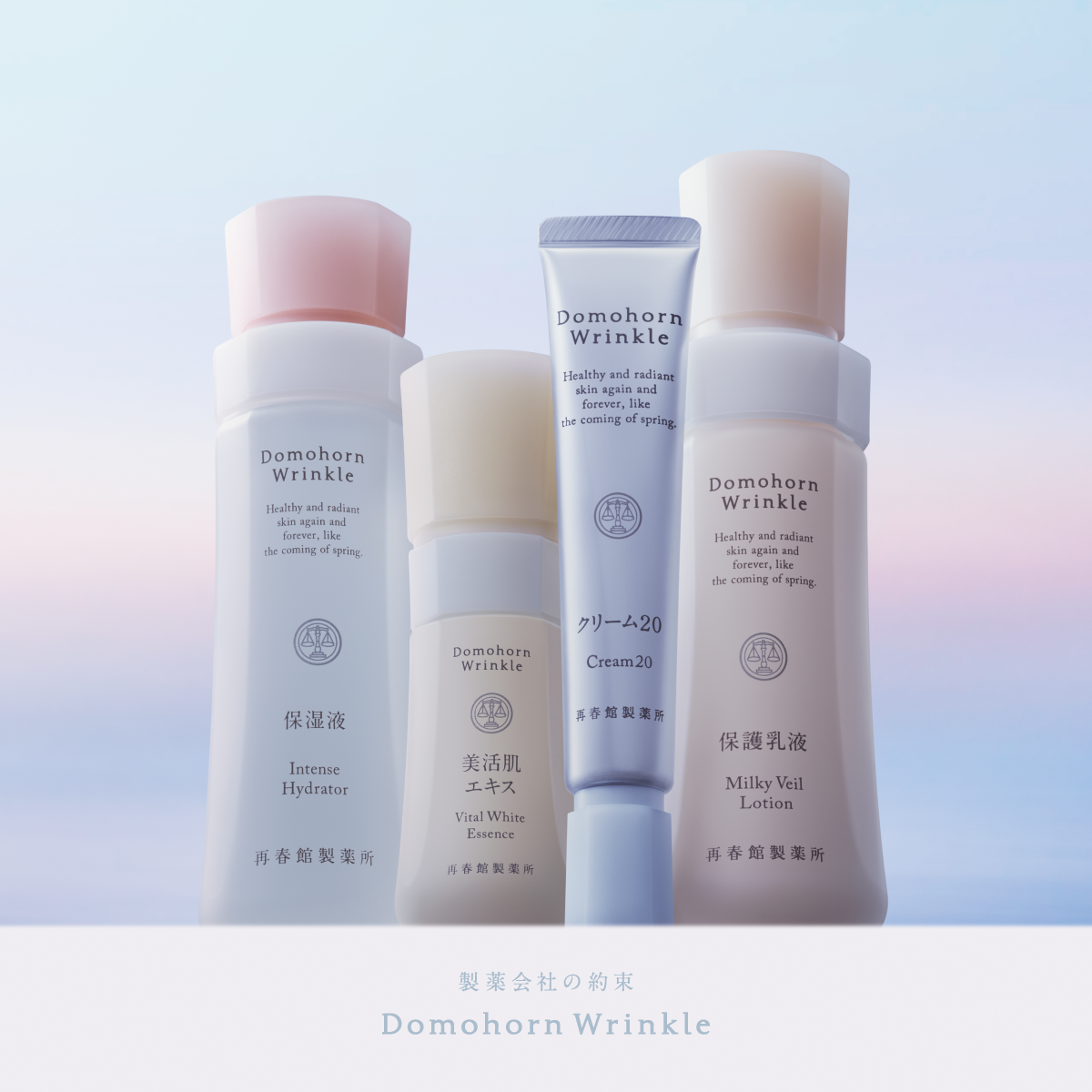 �h���z���������N���u��{4�_�v�����j���[�A���I