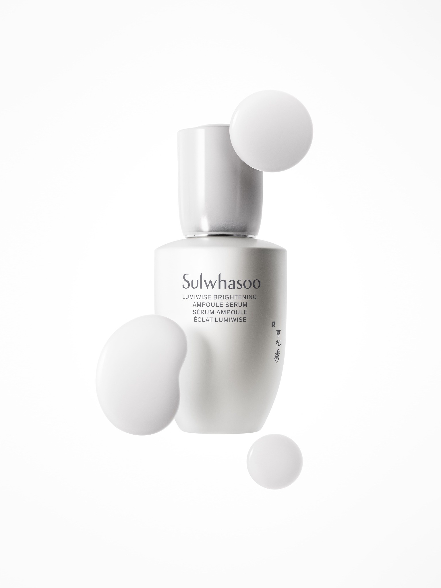 �V��u�����u���C�g�j���O�A���v���Z�����v�͂ǂ��Ŕ����H���S�̍w����&��3/11�܂Ł����K�����