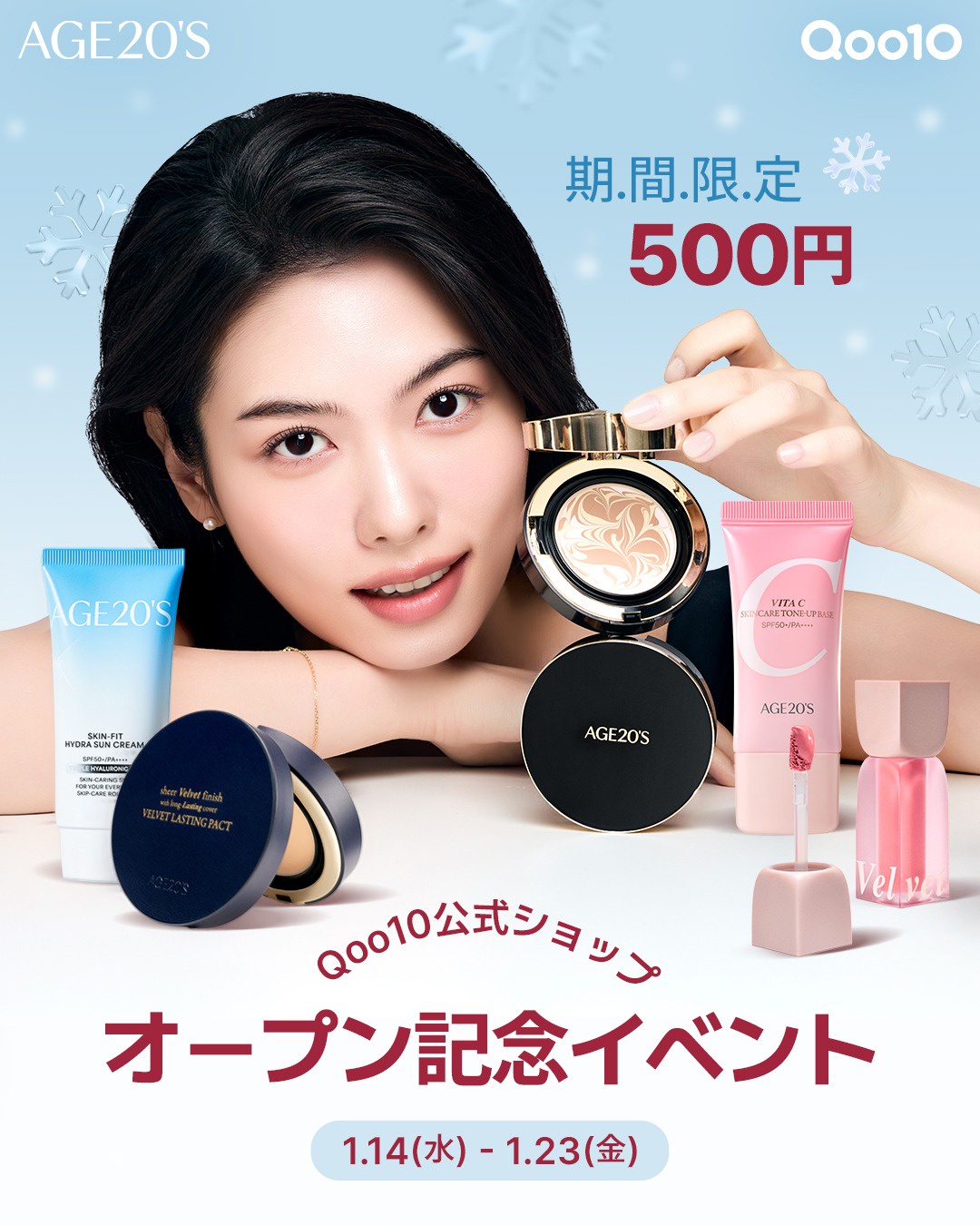 d88a745e5d8c43c0ab438ecc889749