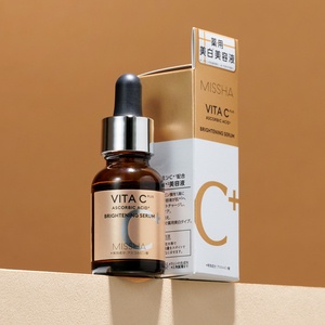 ���݂�������������ڎw���Ȃ�s���A�r�^�~��C�̖�p���e�t