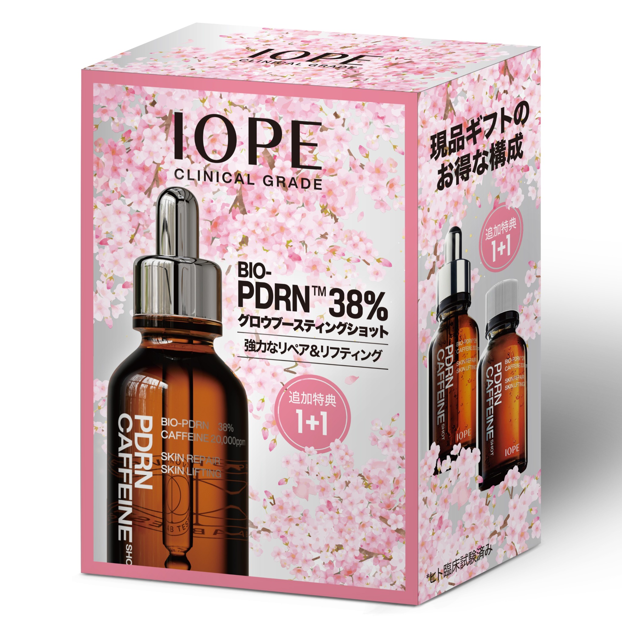 �y�������z����1�{����2�{���Ă���!? PDRN �J�t�F�C���V���b�g����Z�b�g�o��I