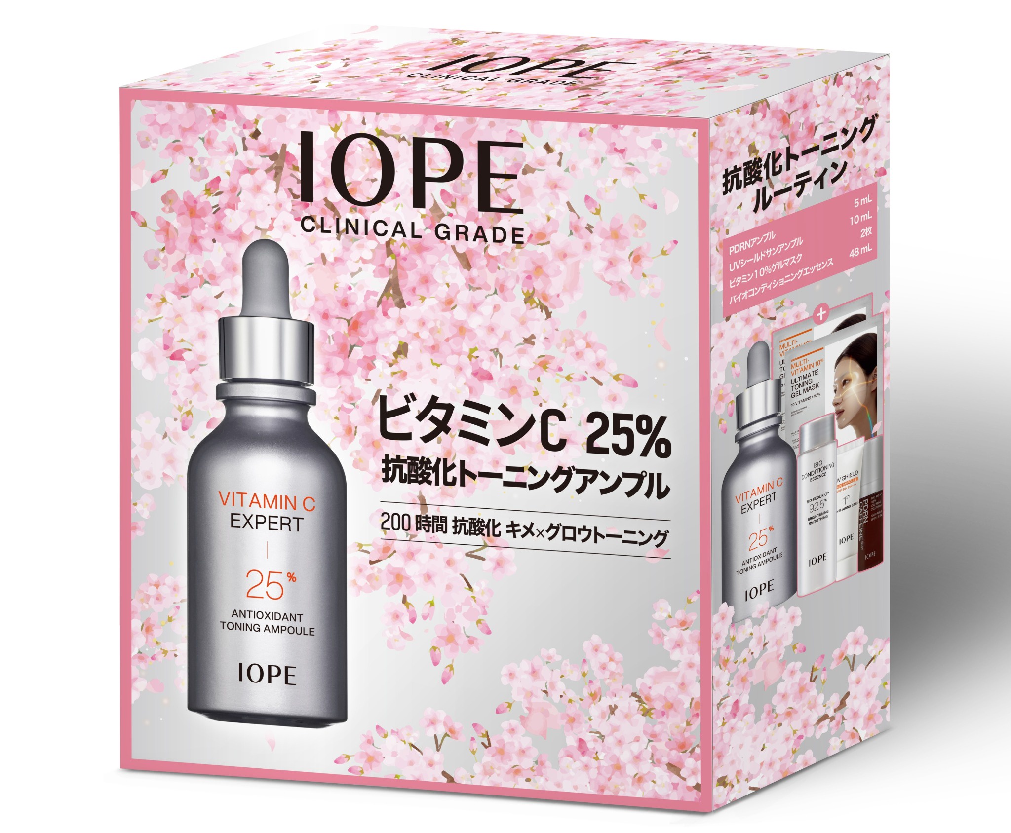 �y��32%OFF�z�A�C�I�y�Ӑg�̃r�^�~��C���e�t���A�����̂������i�Ŏ�����X�y�V�����Z�b�g