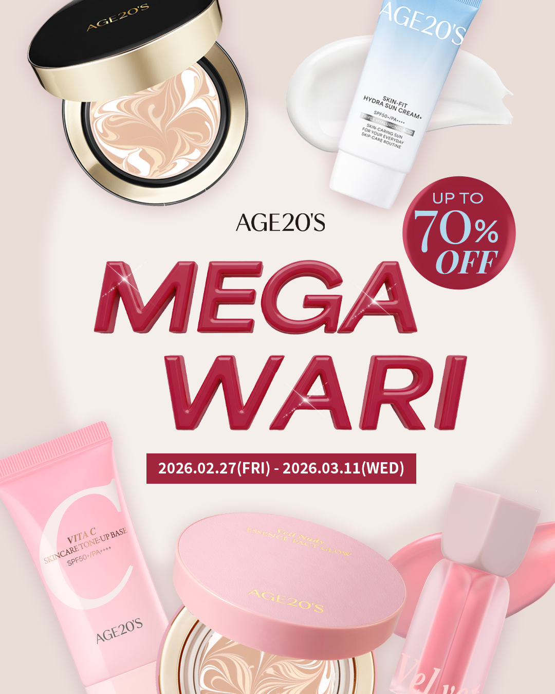 �`��������Qoo10���K���J�Ò��` ���邨���c��������ڎw���t���C�N��AGE20�fS�Ɍ��܂���I