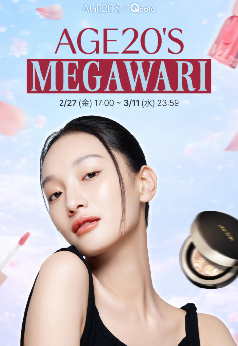 ���ő�70��OFF ���K���� �_NOE����PICK�^����SET�Ŏ��O��������������Ȃ��c���t����