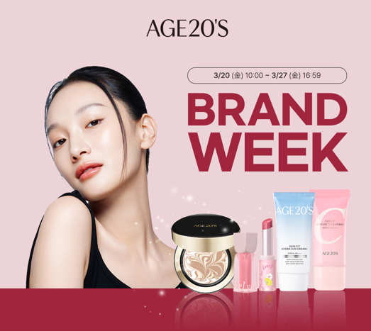 �t�̎��O���΍�A�����`�����X�� ���ʃv���C�X�� �_�sQoo10�tBRAND WEEK �J�� �^?