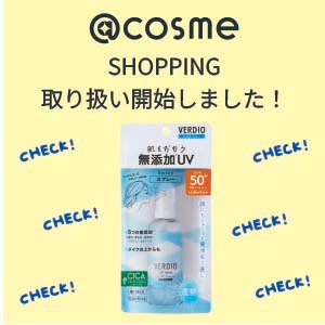 �u�x���f�B�IUV�X�v���[�v��@cosme SHOPPING�ōw���ł���悤�ɂȂ�܂����I