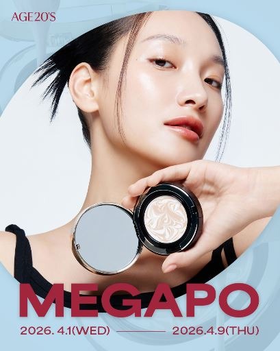 �sQoo10���K�| �{��START�t AGE20�fS�Ŋ�����`�t�̏㎿����c�����`