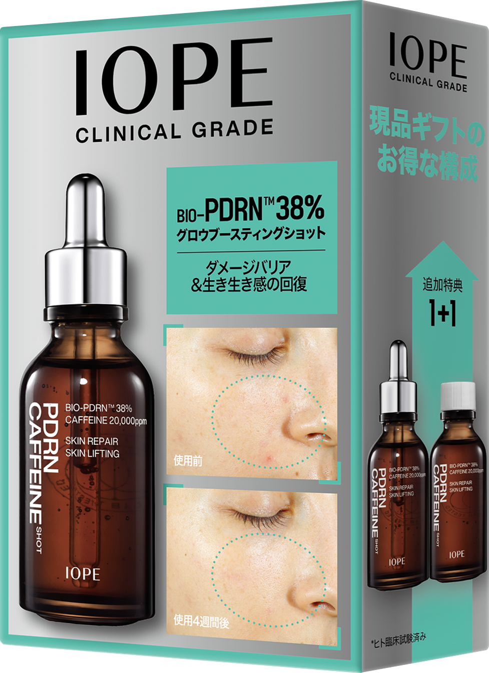 IOPE(アイオペ) / 高機能ハリ美容液「PDRN カフェインショット」の魅力