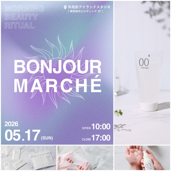 �y���m�点�z���[�j���O�r���[�e�B�[���`���A���̌��^�}���V�F�u�{���W���[���}���V�F�v�ɏo�X