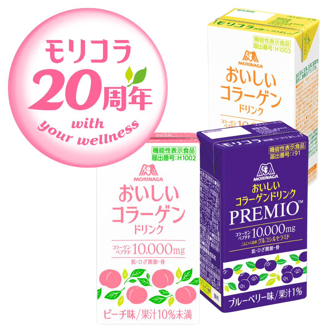 �����R��20���N