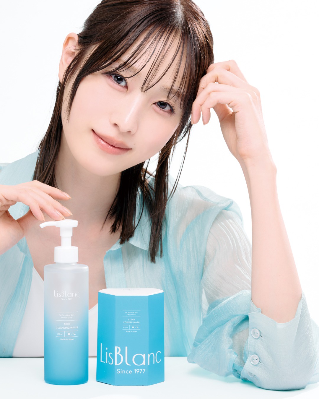 AXXZIA（アクシージア） / 【6/19新発売】LisBlanc（リスブラン