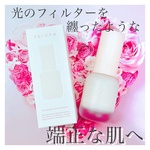 13429173 by あゆどら さん