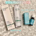 13568278 by suminn922 さん