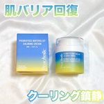 13207450 by ri__chan029 さん