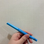 13574768 by omi__ さん