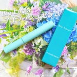 13485819 by プリティーミント さん