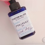 発酵プラセンタエキス / CUSTOM No.333 by New York(美容液 