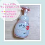 13351429 by amupi7380920 さん