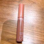 13621675 by NICO11 さん