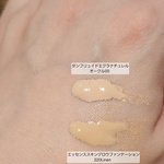 13395186 by M.O-17 さん