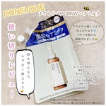 13291054 by かおぴょん･☆ﾟ:*:ﾟ さん