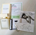 13595232 by のりことのりこ さん