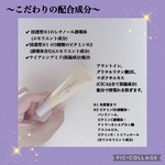 13470971 by shiho616 さん