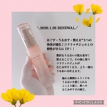 13502634 by shiho616 さん