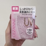 13578069 by aknbz122 さん