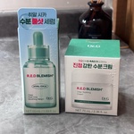 13453484 by ピンリン2025 さん