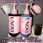 13450992 by みこわりこ さん