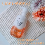 13295420 by yuunana さん