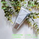 13426950 by yuunana さん