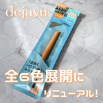 13547283 by *せりーな* さん