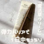 14134589 by *せりーな* さん