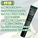 12778520 by フィッシュ卵 さん