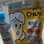 13344793 by ★ＦＬＥＵＲ★ さん