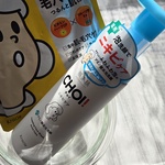 13344799 by ★ＦＬＥＵＲ★ さん