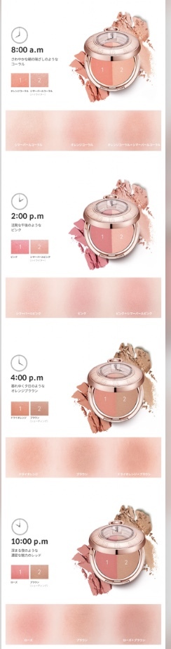 �`�[�N�̐Fby ���y���V��������̉摜