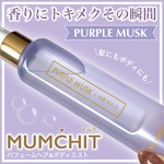 13290172 by がらぴこぷー さん