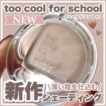 13305713 by がらぴこぷー さん