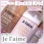 13407421 by がらぴこぷー さん