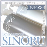 13444494 by がらぴこぷー さん