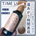 13591047 by がらぴこぷー さん