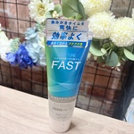 13497690 by 霜月海 さん