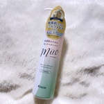 13386553 by yungkiebaby さん