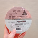 12702649 by 天羽あも さん